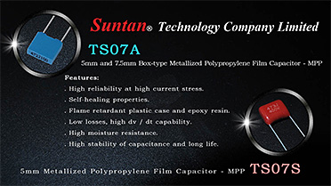 Suntan Mini Size Metallized Polypropylene Film Capacitors TS07A TS07S